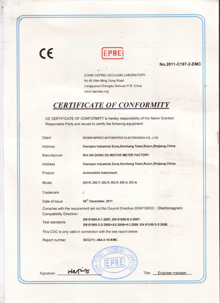 Ruian Ispeed Automtoive Electronics Co.,Ltd